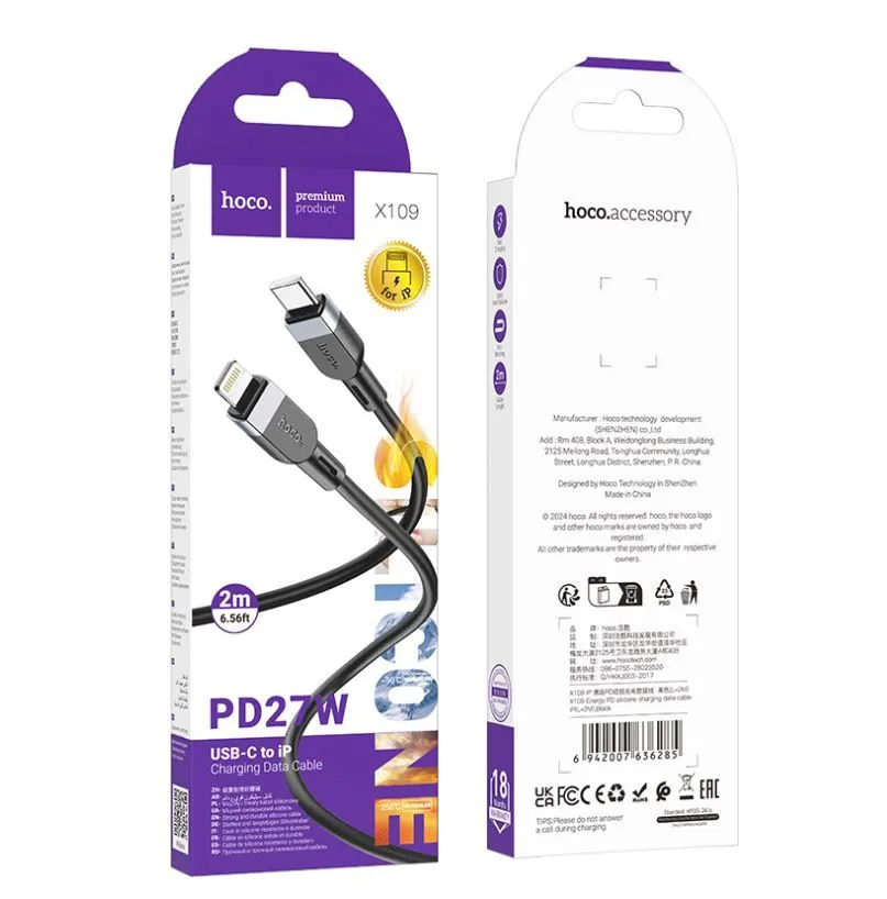 картинка Кабель Type-C - Lightning Hoco X109 2м (3A, 27W, PD, силикон, термостойкий) от Лиги запчастей