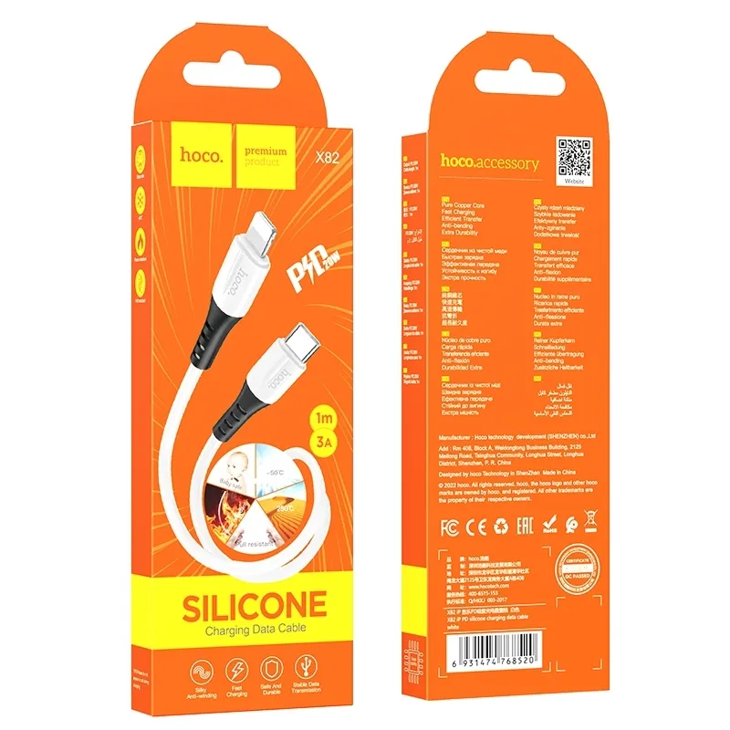картинка Кабель Type-C - Lightning Hoco X82 (3A, 20W, PD, силикон, термостойкий) от Лиги запчастей