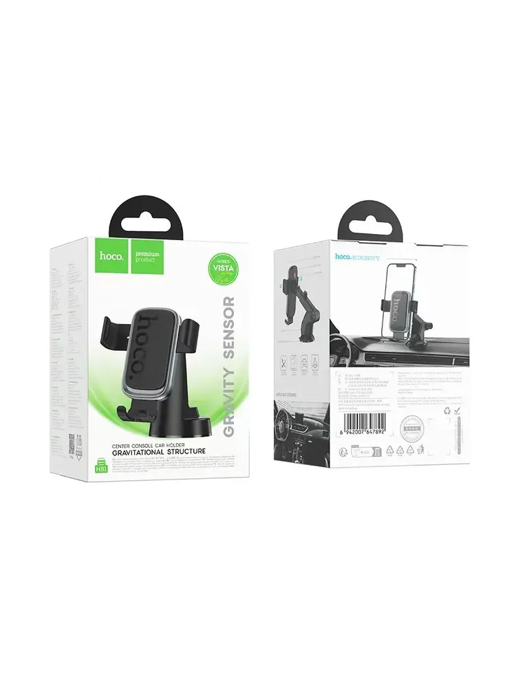 картинка Автомобильный держатель Hoco H81 (раздвижной на приборную панель) от Лиги запчастей